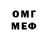 МЕТАДОН мёд Aleksandr Ovcharenko
