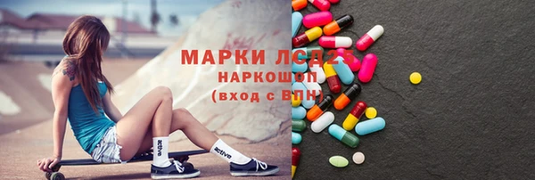 гашиш Зерноград