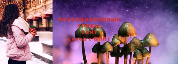 гашиш Зерноград
