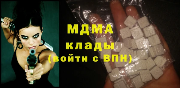 a pvp Зеленодольск