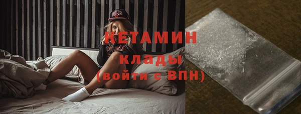 твердый Зеленокумск