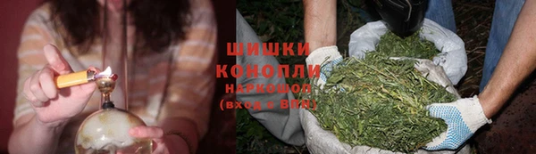 кокаин премиум Заволжск