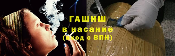 твердый Зеленокумск