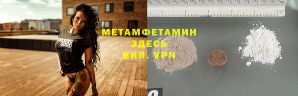 гашиш Зерноград