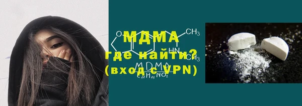 a pvp Зеленодольск
