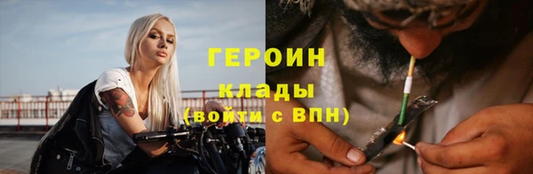 твердый Зеленокумск