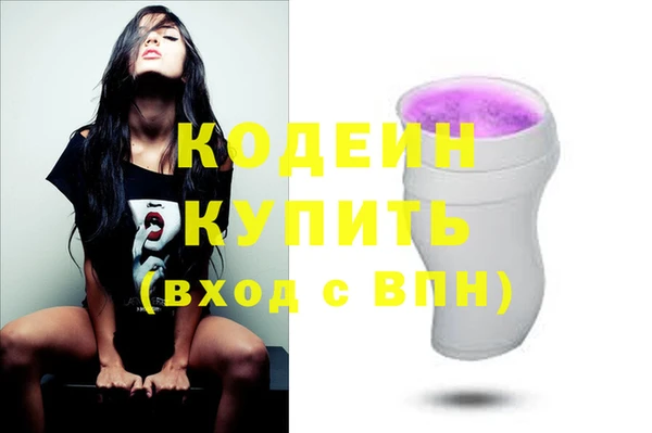 a pvp Зеленодольск