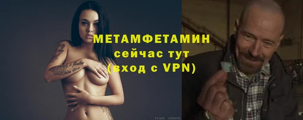 a pvp Зеленодольск