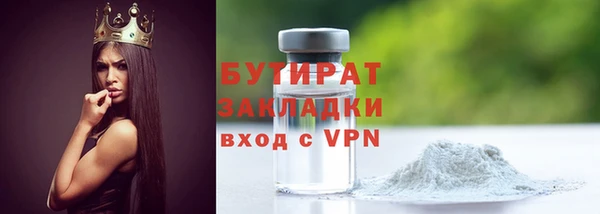 гашиш Зерноград