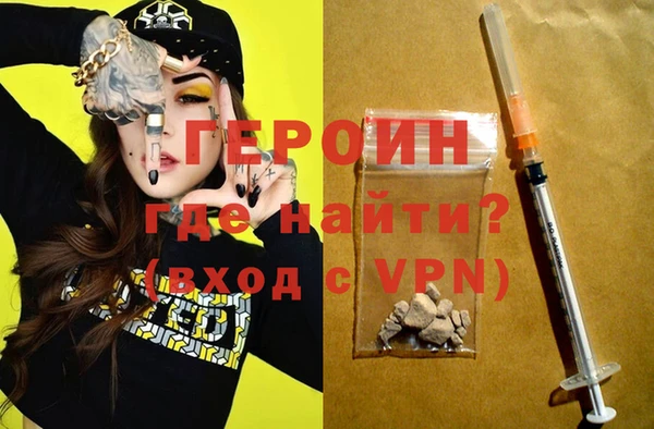 твердый Зеленокумск