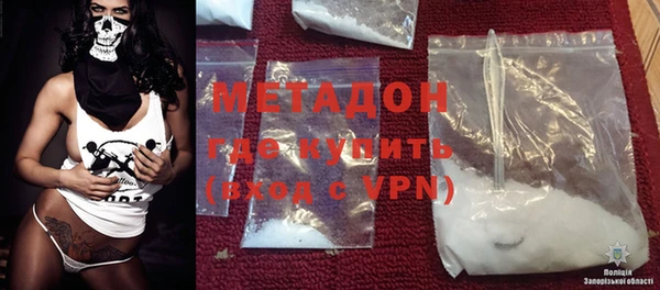 a pvp Зеленодольск
