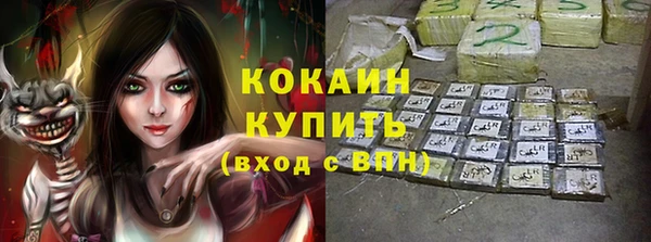 гашиш Зерноград