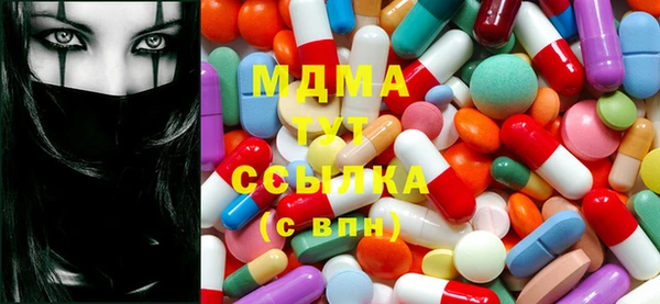 гашиш Зерноград