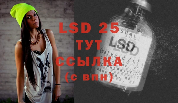 гашиш Зерноград