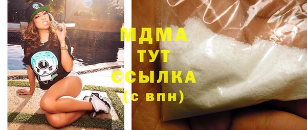 a pvp Зеленодольск