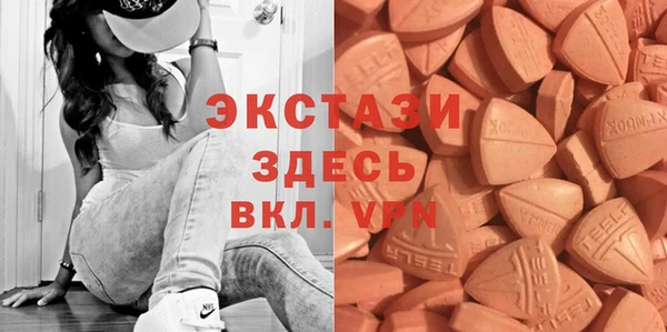 твердый Зеленокумск