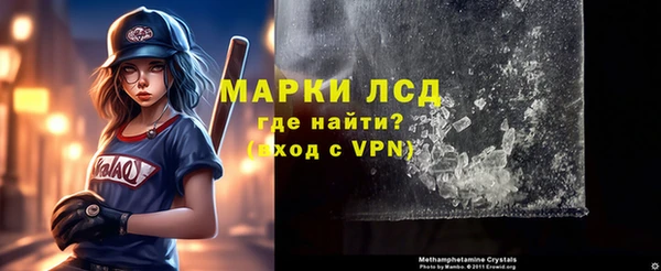 твердый Зеленокумск